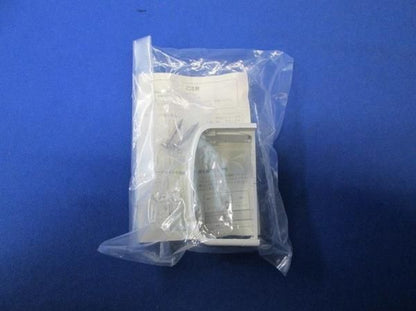 連結ソケット(3個入) MDR-70M