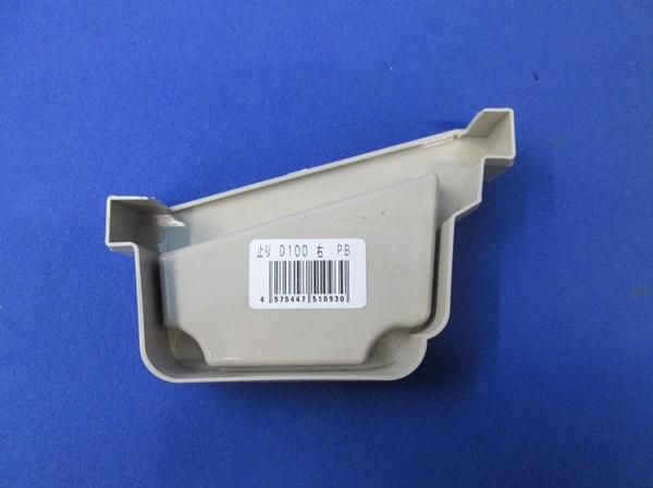 中古品 止り(右)(11個入) D-100(右)