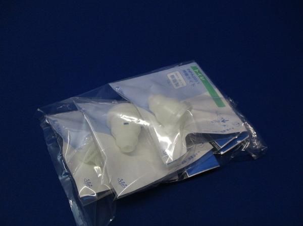 押棒ガイド(3個入) INPA2051