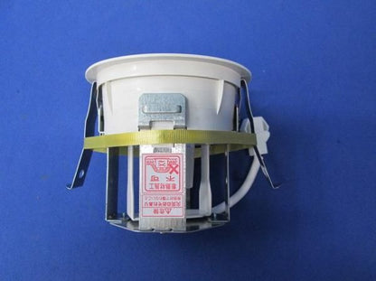 ダウンライトΦ100(ランプ無)ダウントランスなし NDS15305