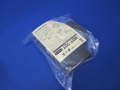 チーズ(チョコ)(3個入) MDT-70T