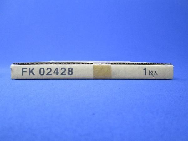コンパクトスクエア用表示板B級BL形 FK02428
