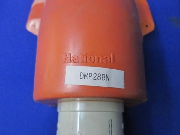 エンドカバー(7個入) DMP28BN