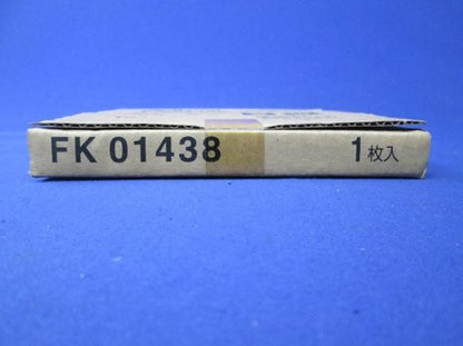 誘導灯表示板C級 FK01438