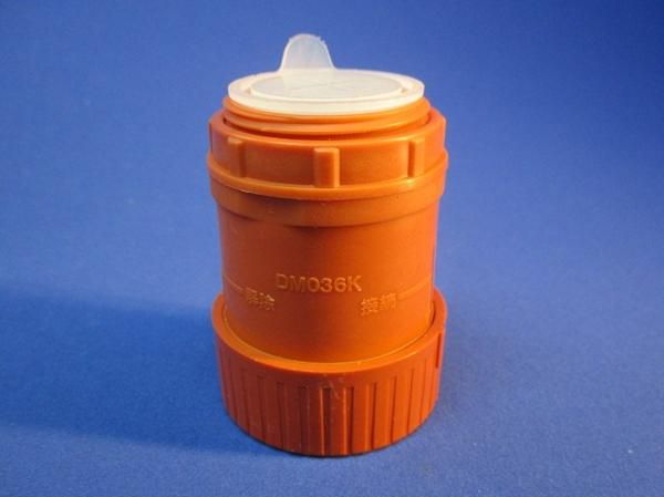 中古品 速結コネクタ(8個入) DM036K