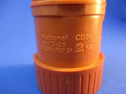 中古品 速結コネクタ(8個入) DM036K