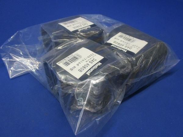 エクスターナルエルボ80型(3個入) DAS4080B