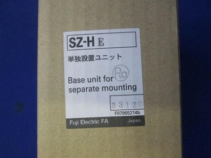 単独設置ユニット SZ-HE