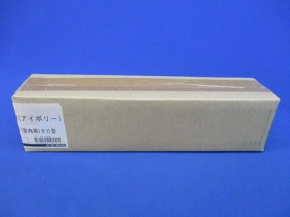 エクスターナルエルボミニ(5個入) DAS42607W