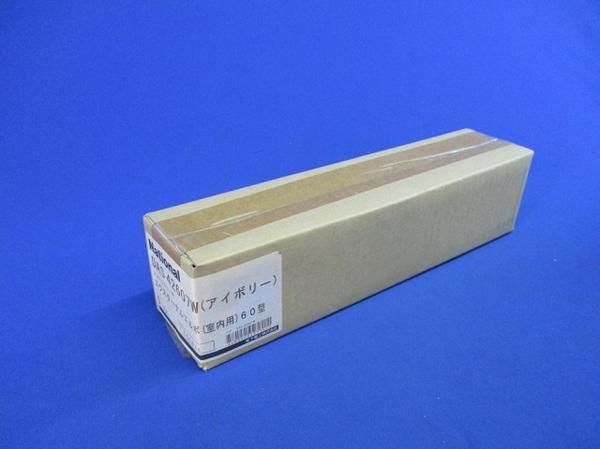 エクスターナルエルボミニ(5個入) DAS42607W