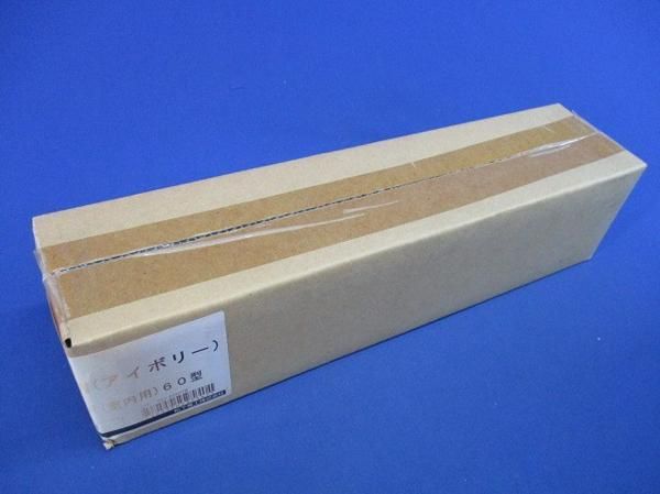 エクスターナルエルボミニ(5個入) DAS42607W