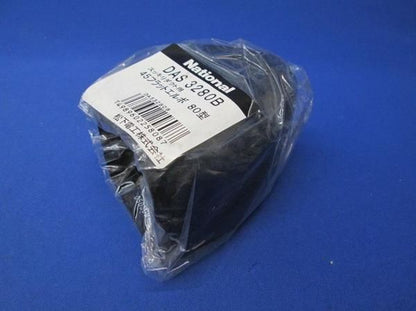 フラットエルボ(4個入)(ブラック) DAS3280B