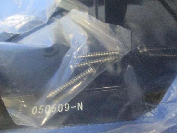 フラットエルボ(4個入)(ブラック) DAS3280B