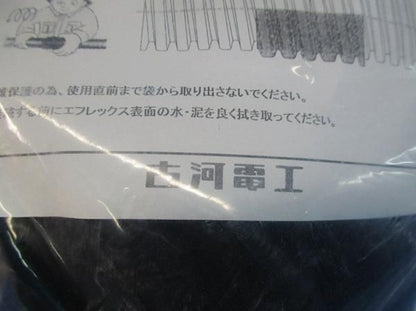 アクアフィット 150