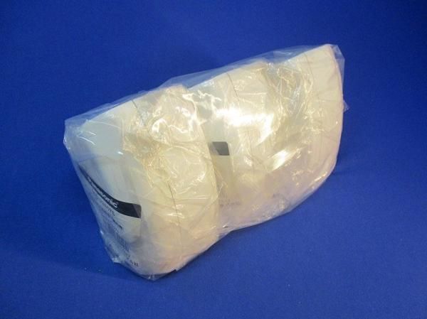 45フラットエルボ80型(3個入) DAS32807S