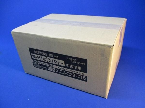 中古品 エンドカバー(9個入) DM028B