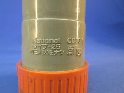 中古品 VEパイプアダプタ(20個入) DM036V-R