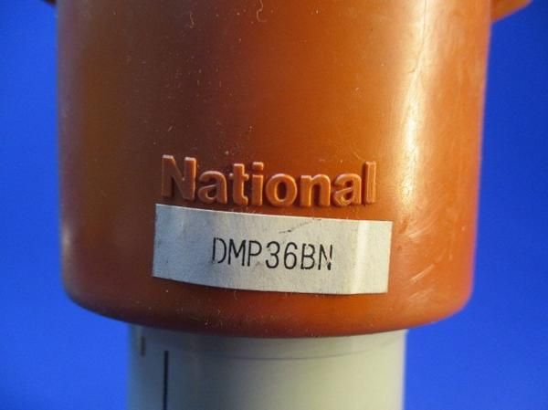 中古品 エンドカバー(10個入) DMP36KN他