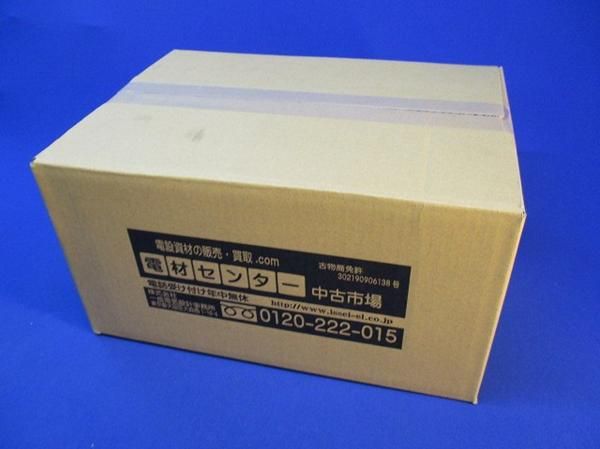 中古品 エンドカバー(10個入) DMP36KN他