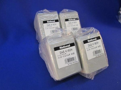 インターナルエルボ80型(4個入)(グレー) DAS4180H