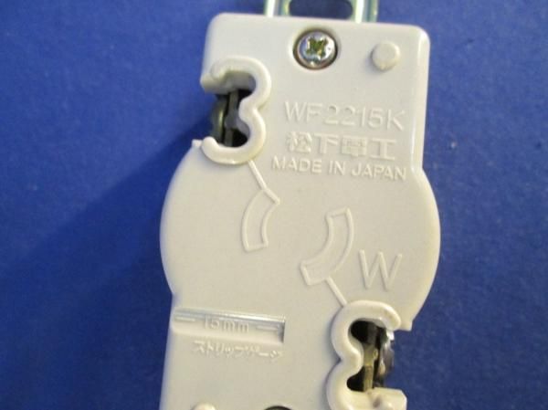 中古品 埋込jコンセントセット(3個入混在) 15A125V