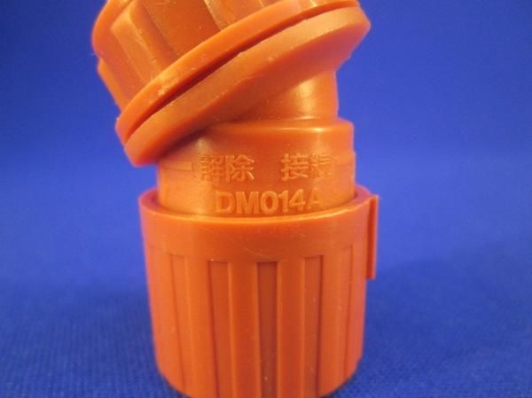 中古品 連結アングルコネクタ(20個入) DM014A-R
