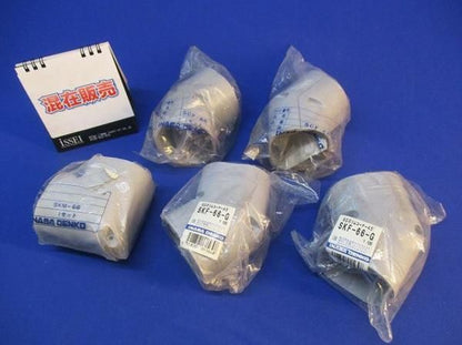 因幡付属品セット(混在5個入) SKF-66-G他