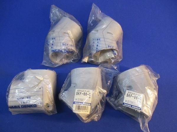 因幡付属品セット(混在5個入) SKF-66-G他