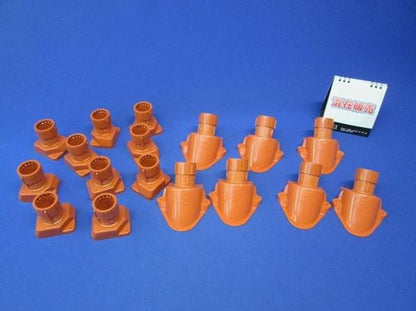 中古品 エンドカバー混在セット DMS22BV他