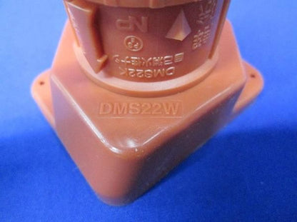 中古品 エンドカバー混在セット DMS22BV他