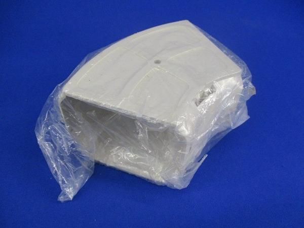 45フラットエルボ80型(6個入) DAS32807W