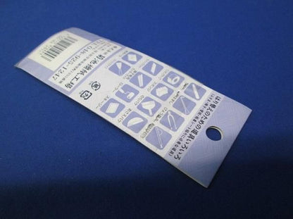 スクリュー針・折れ合い針(49個入) DO-44