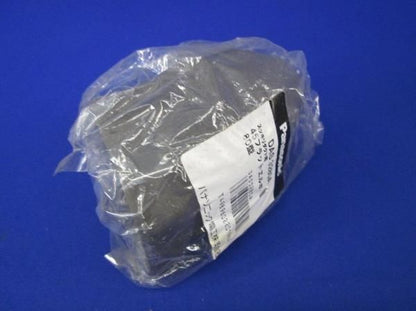 45フラットエルボ80型(5個入) DAS3280A