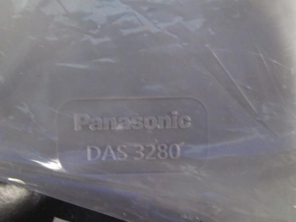 スッキリダクト用付属品(混在8個入) DAS3280H他