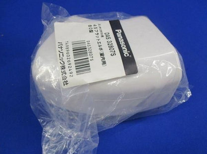 45フラットエルボ80型(5個入) DAS32807S
