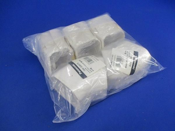 45フラットエルボ80型(5個入) DAS32807S