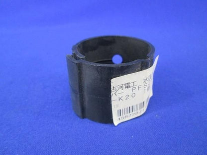中古品 水抜き穴カバー(36個入) PFS28HM-K20