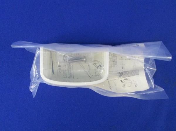 連結ソケット(20個入) MDR-70M