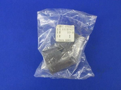 中古品 SDタチアガリ45°(4個入) SCF-66