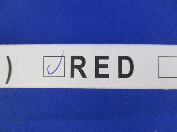 かくれん棒(3本入)レッド SLH21LMPRD