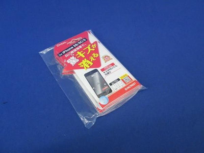 iPhone5/保護フィルム(自己修復)(5個入) i5S-MGF
