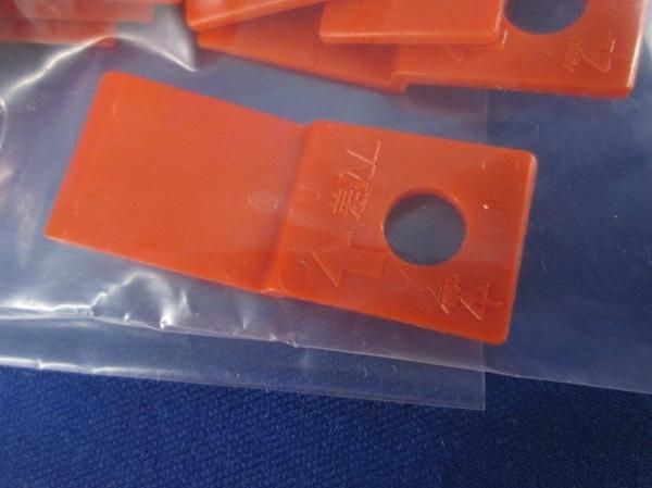 蛍光灯用ビニルカバーS(10個入) KC-S