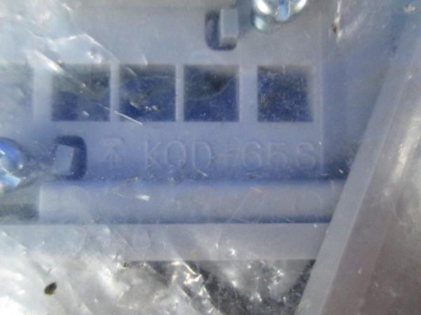 角バー台座(10個入)(グレー) KOD-65S