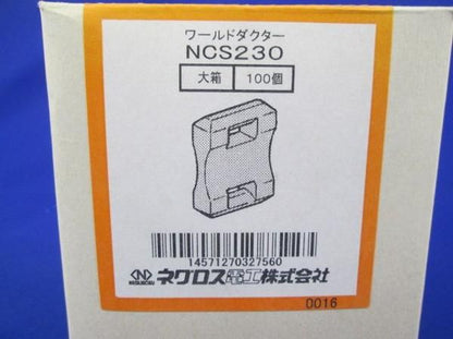 ケーブル間隔保持具(100個入) NCS230