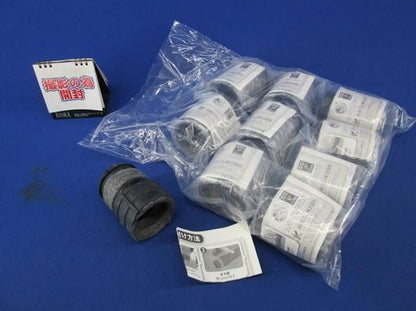 工事部品(10個入) φ50
