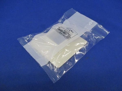 エムケーダクト付属品1号セット(混在5個入) MDF13他