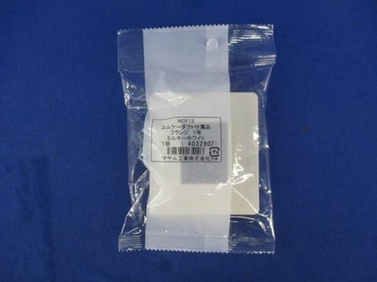 エムケーダクト付属品1号セット(混在5個入) MDF13他