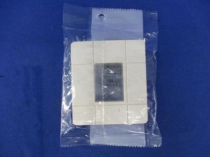 エムケーダクト付属品1号セット(混在5個入) MDF13他