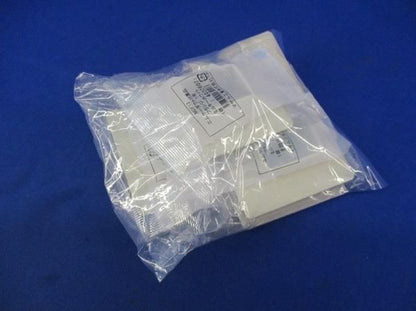 エムケーダクト付属品1号セット(混在5個入) MDF13他