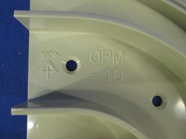 中古品 曲ガリセット(混在6個入) OPM-12J他